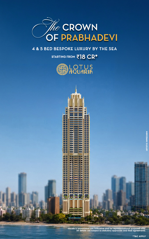 Lotus Aquaria, Prabhadevi - artistic impression, day