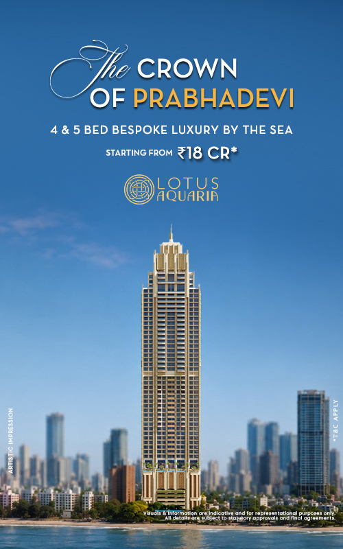 Lotus Aquaria, Prabhadevi - artistic impression, day