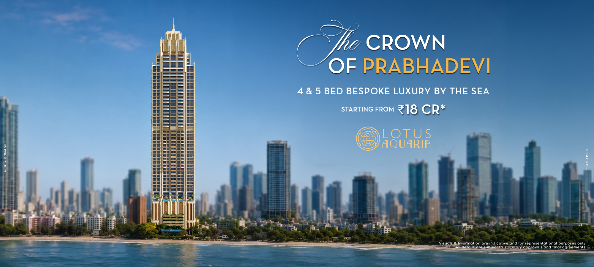 Lotus Aquaria, Prabhadevi - artistic impression, day